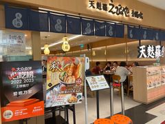 -爱蝦乃家(金虹桥店)