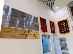 -竞思注意力·专注力·学习能力训练(广开中心)