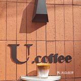 今日份咖啡☕｜新乡｜桂花酒酿拿铁也太好喝了吧！！！