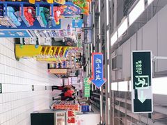 -物美超市(通州梨园店)