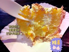 -CarolCake卡萝家(锦华万达店)