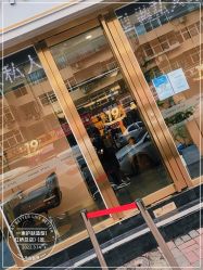 -一東造型烫发染发