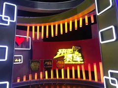 -安徽广播电视台