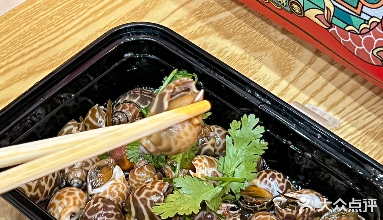 温州首家潮汕生腌专门店‼️瑞娇嬷嬷生腌🔥