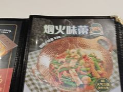 -翠华餐厅(维璟印象城店)
