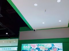 -煲大王猪肚鸡·椰子鸡火锅(红谷滩万达店)