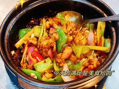 -鹤睦鱼生·啫啫煲·海鲜(保利百合店)