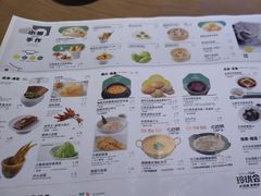 -苏小柳点心·手作小笼包(浦东嘉里城分院)