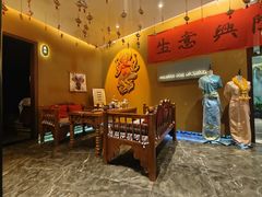 -泰悠谷养生SPA(世茂商业街店)