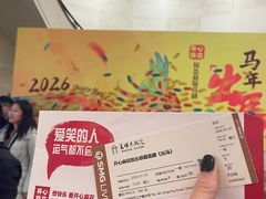 -虹桥艺术中心