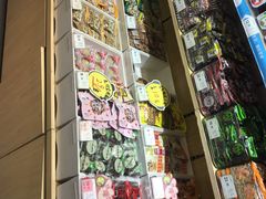 -来伊份(香积寺路店)