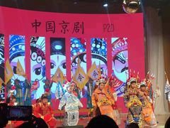 -协和双语学校(虹桥校区)