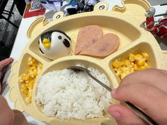 -鱼酷活鱼烤鱼(江宁金鹰店)