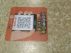 -老班长手工灌汤包老店(东山店)