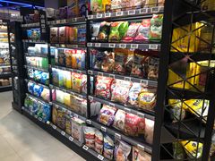 零售区-盒马鲜生(王府广场店)