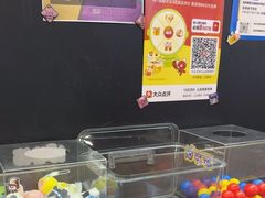 -203密室体验馆·逃脱·聚会·亲子(工体店)