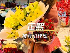 -双季花艺园艺市场(浦东店)
