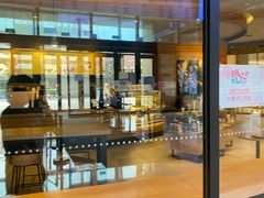 面包甜点陈列柜-星巴克臻选(天津鲁能中心一店)