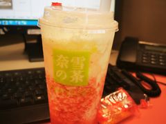 -奈雪的茶(国金中心店)
