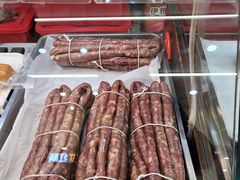 -秋林食品(秋林公司店)
