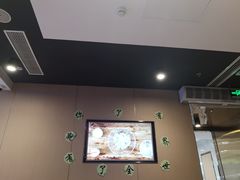 -海底捞火锅(凯德广场店)