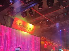 -喜鹊音乐酒馆(西街店)