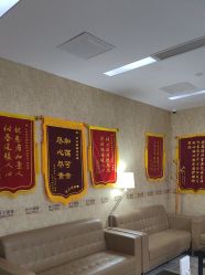 -上海首尔丽格医疗美容医院