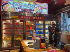 -老天桥蛙炉火锅(姑苏总店)