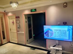 -北京俪婴妇产医院(朝阳大悦城店)