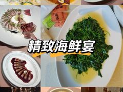 -香然会·园林雅宴(陆家嘴店)