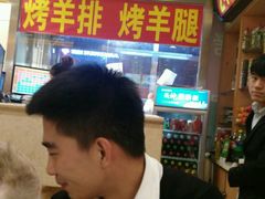 -孟记粥铺·家常菜·烧烤·粥(亚运村店)