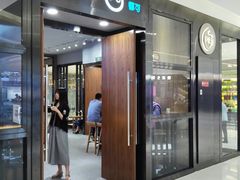 门面-CoCo都可(合生汇店)