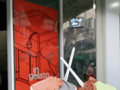 -Dip in Gelato(富民路店)