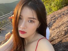-东白山