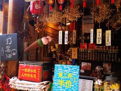 -晋江五店市传统文化旅游区