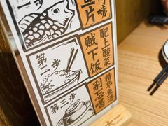 -太二酸菜鱼(沈阳万象城店)