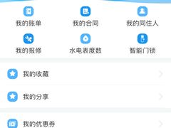 -UME影城(南京1912店)