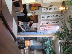 -猫岛主趣味餐厅(鼓浪屿店)