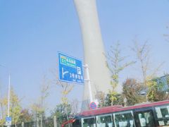 -郑州新郑国际机场