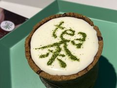 -茶是一枝花泡茶店