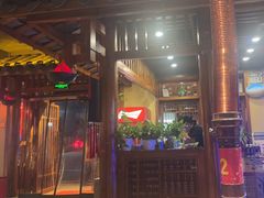 -炭窑水浒烤肉(汉阳鹦鹉巷子店)