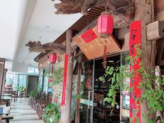 -阿嫂印象·民间江湖菜(大学城店)