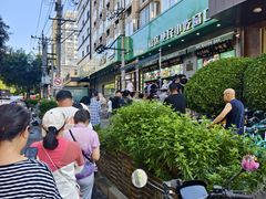 -黑窑厂糖油饼烤鸭·清真菜(旗舰店)