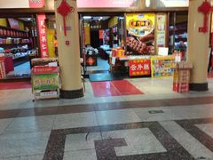 -南市食品街