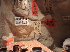 -涌煲记·蟹煲·砂锅海鲜·煲出宁波味(天一旗舰店)