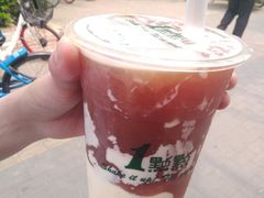 -1点点(798艺术区店)