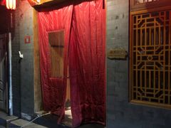 -锦尚阁烤鱼•天津菜(宣武门胡同店)