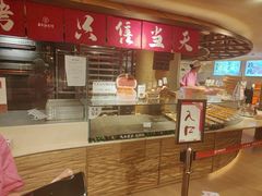 -嘉华鲜花饼(四方街旗舰店)