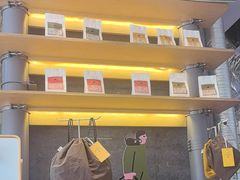 -SAANCI山池咖啡(卓悦中心店)