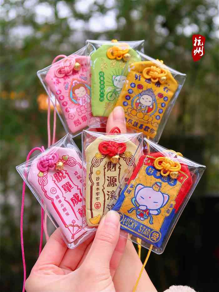 灵隐祈福御守(西子猫猫店)-"灵隐寺祈福~做了攻略,听说了西子猫猫的.